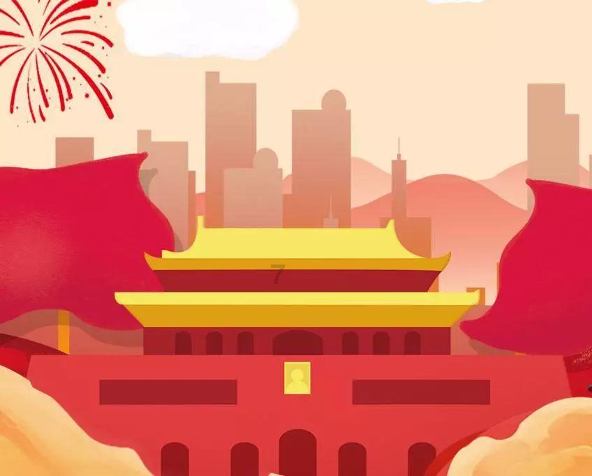 超黄金铠甲